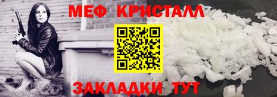 кокаин перу Шебекино