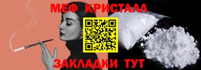 героин Чебоксары