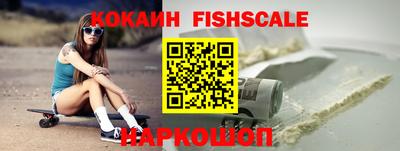 героин Чебоксары