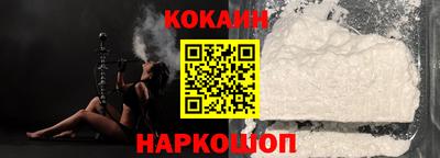 меф Чебаркуль
