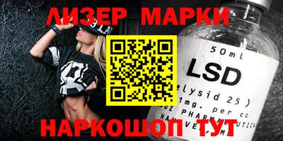героин Чебоксары