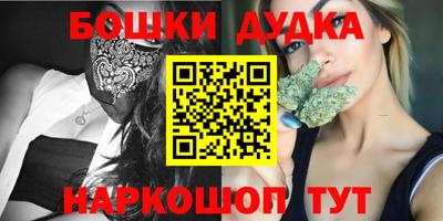 героин Чебоксары