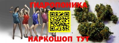 героин Чебоксары