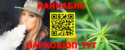 меф Чебаркуль