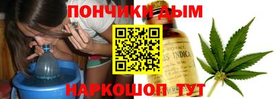 героин Чебоксары
