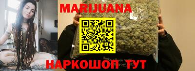 метамфетамин Чапаевск