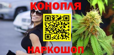 меф Чебаркуль