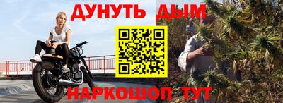 героин Чебоксары