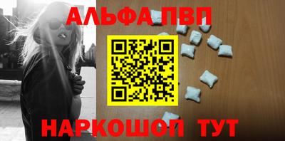 героин Чебоксары