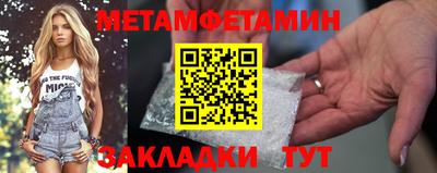 героин Чебоксары