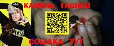 кокаин перу Шебекино