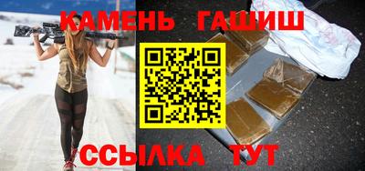 героин Чебоксары