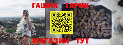 мдпв Шелехов