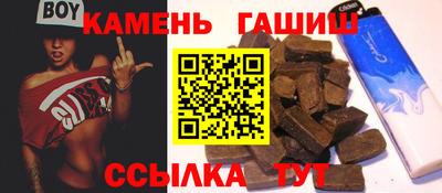 героин Чебоксары