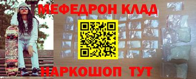 героин Чебоксары