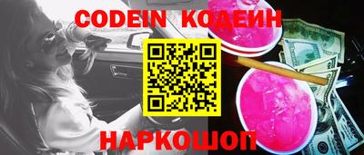 героин Чебоксары